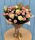 Букет варенье из роз в Алексеевке Самарской области Букет цветов из: Розы в Алексеевке Самарской области